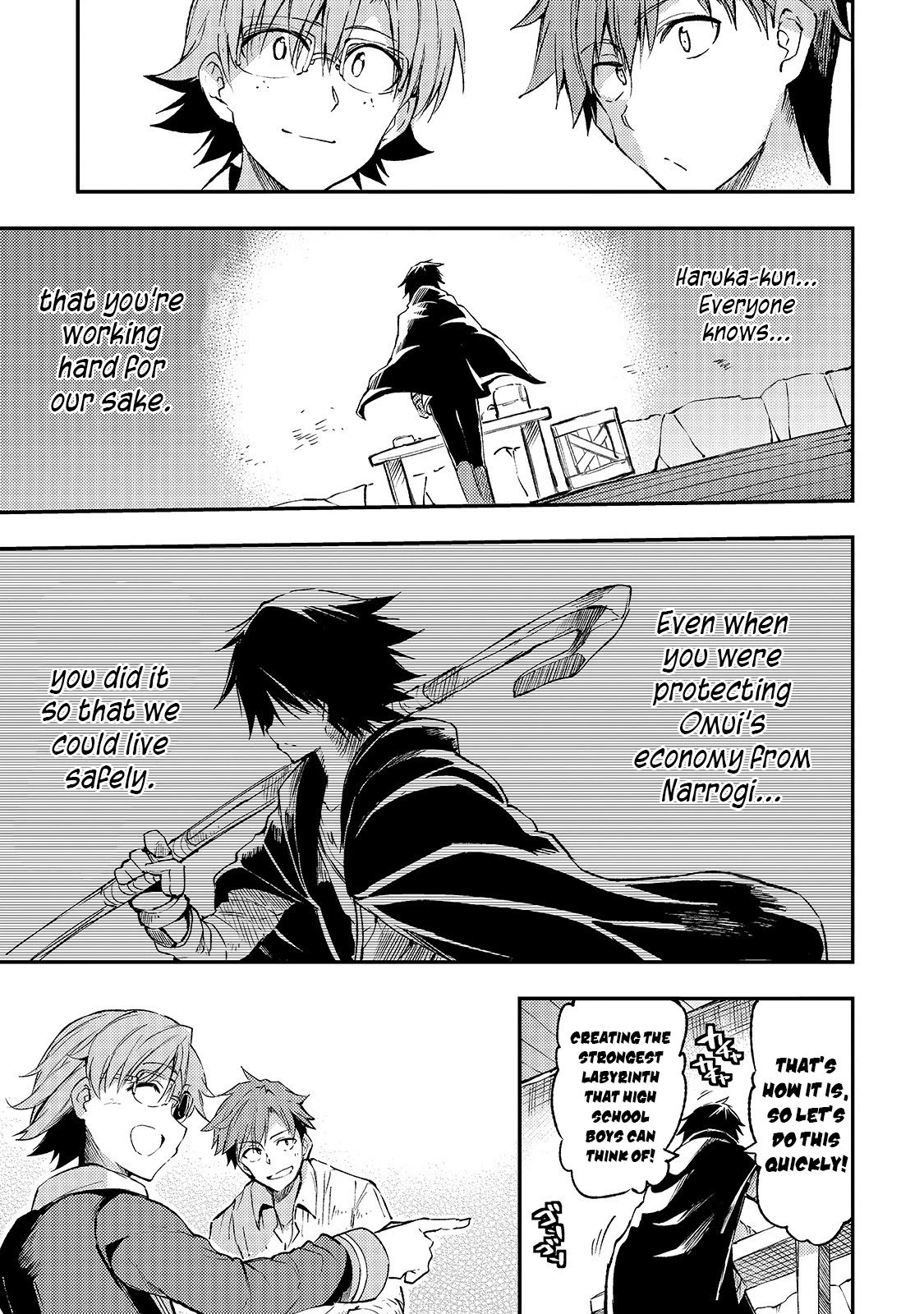Page 15 of Chapter 86