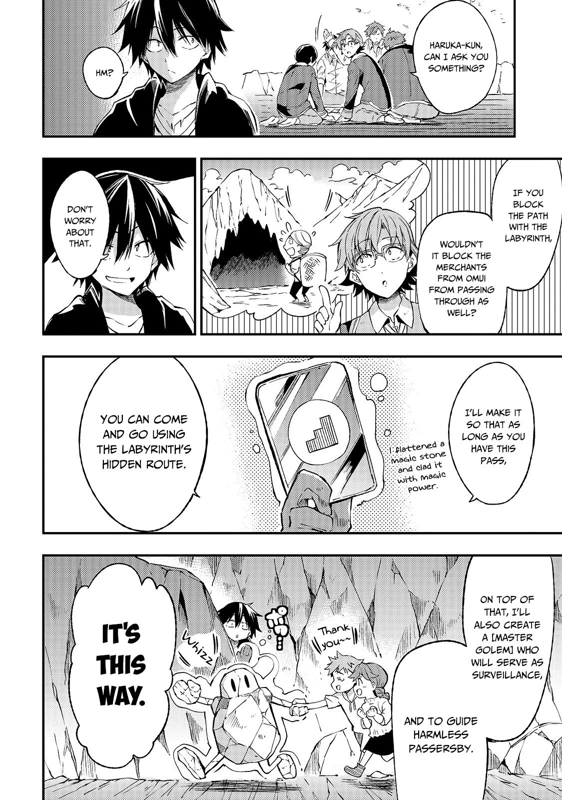 Page 16 of Chapter 86