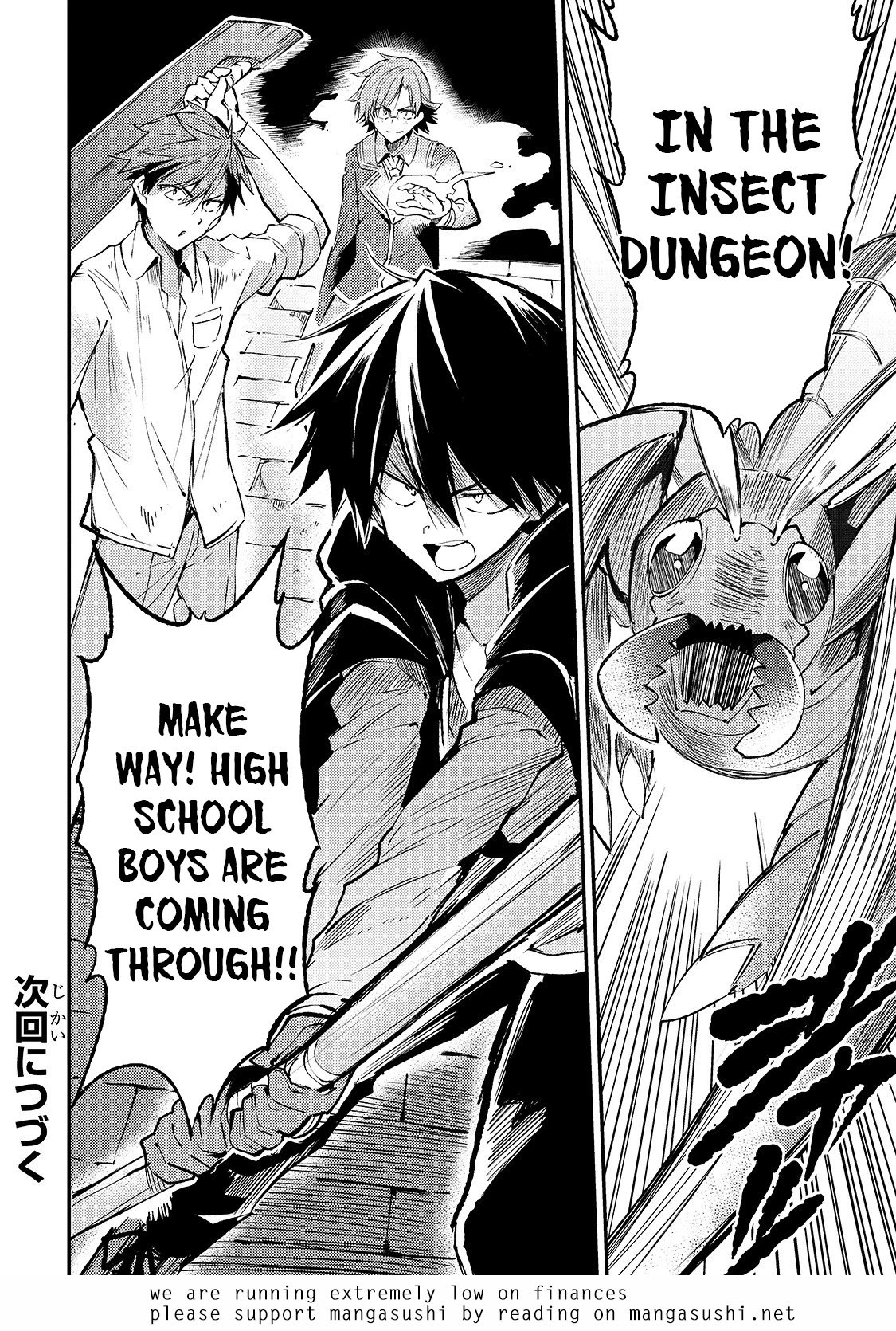 Page 18 of Chapter 86