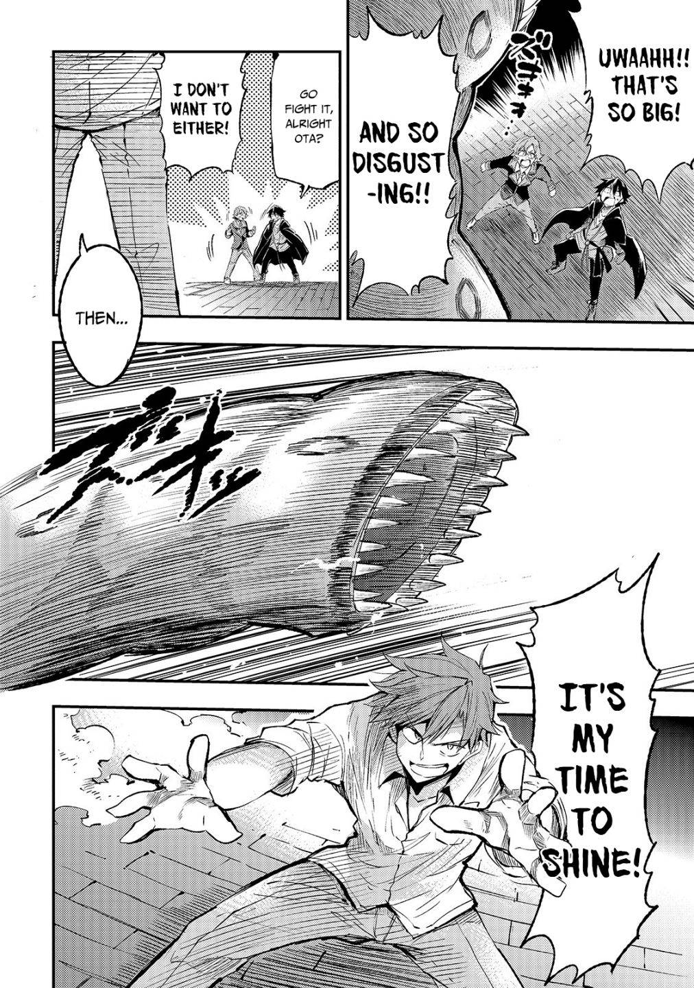 Page 7 of Chapter 87