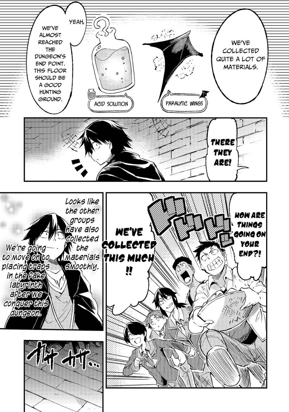 Page 14 of Chapter 87