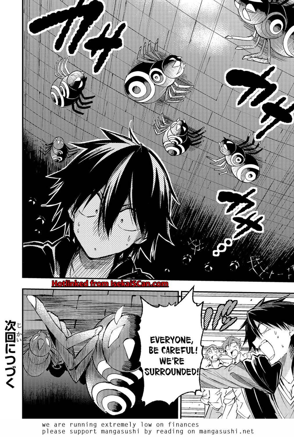 Page 15 of Chapter 87