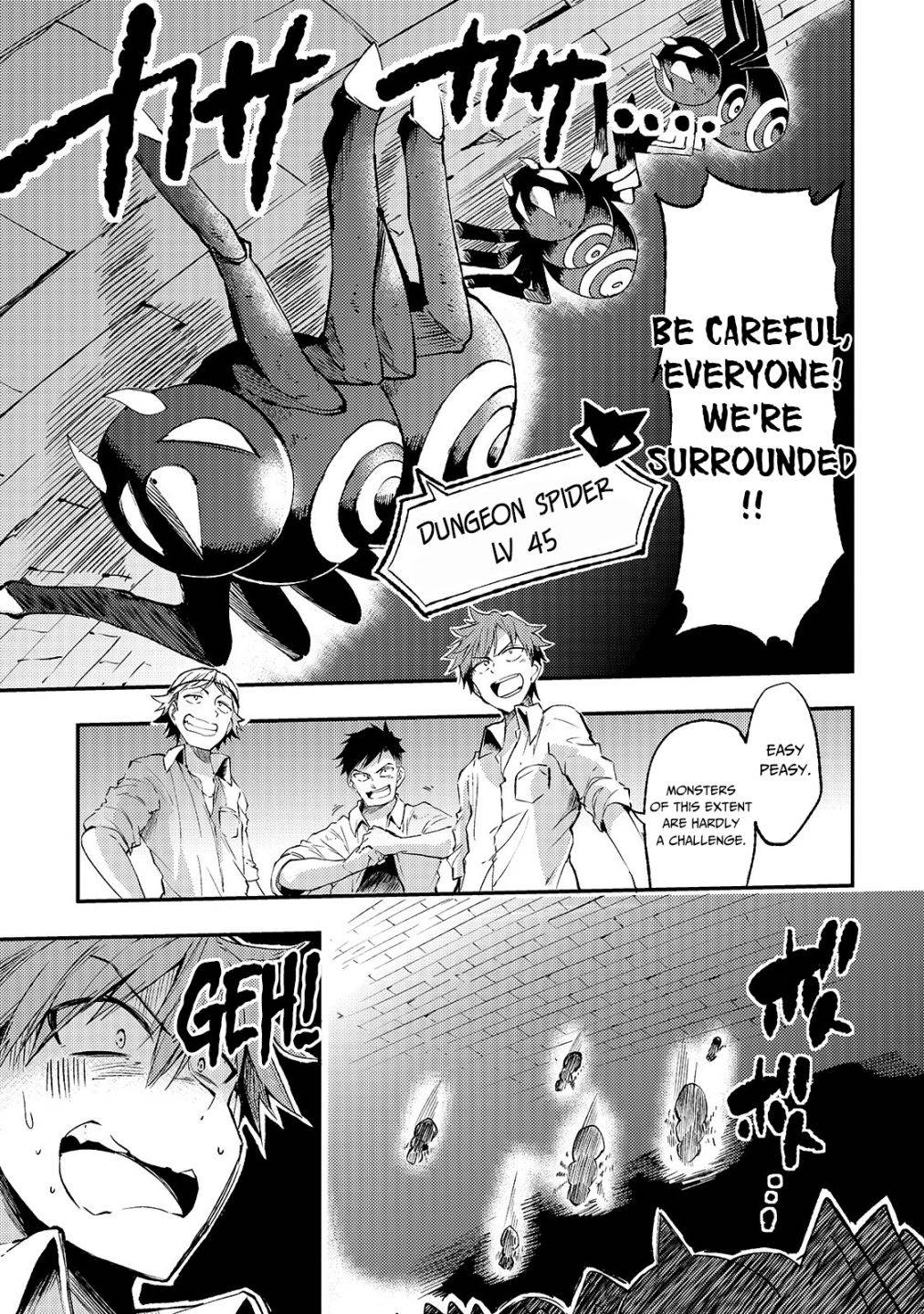 Page 6 of Chapter 88