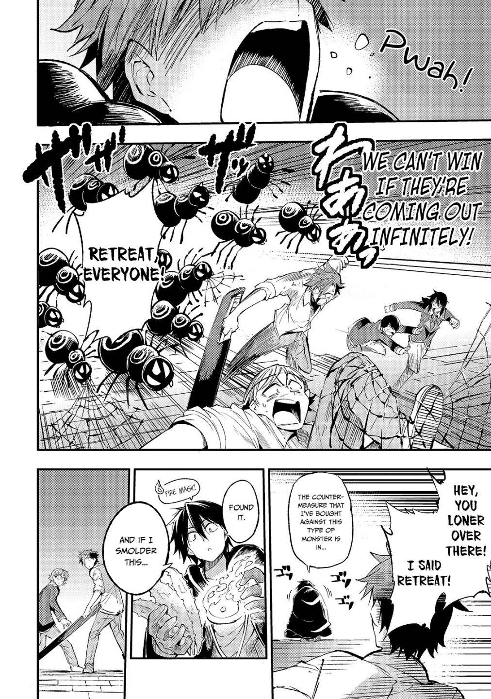 Page 9 of Chapter 88