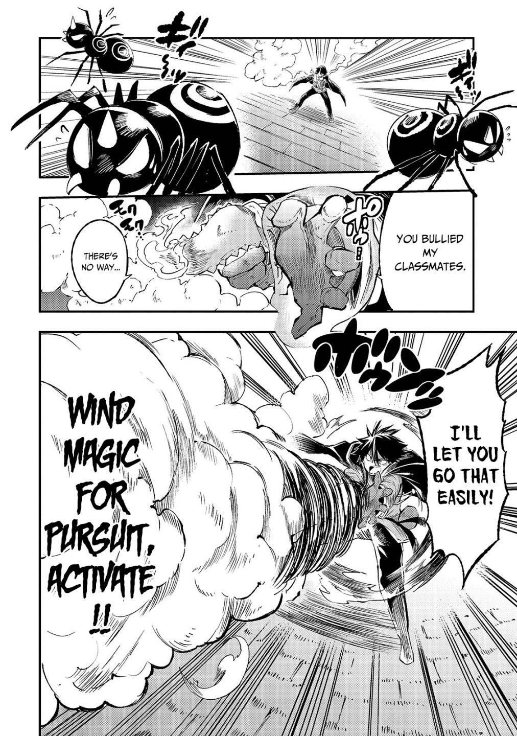 Page 11 of Chapter 88
