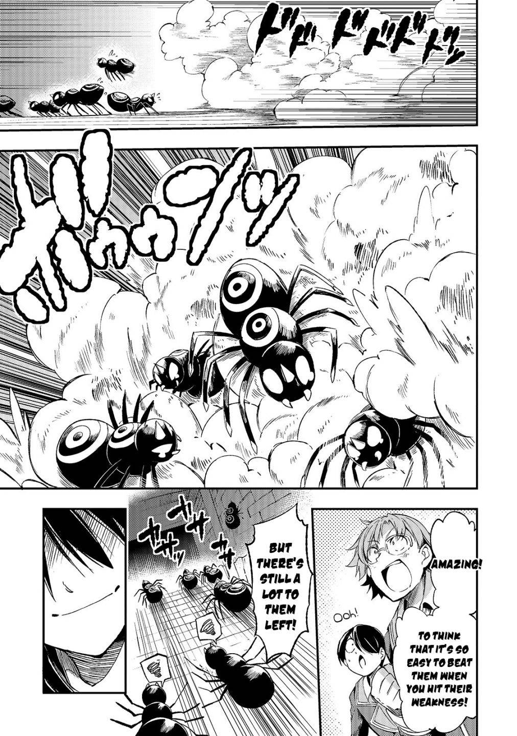Page 12 of Chapter 88