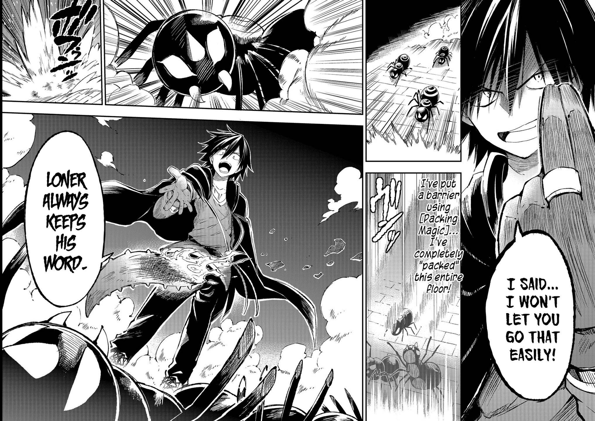 Page 13 of Chapter 88