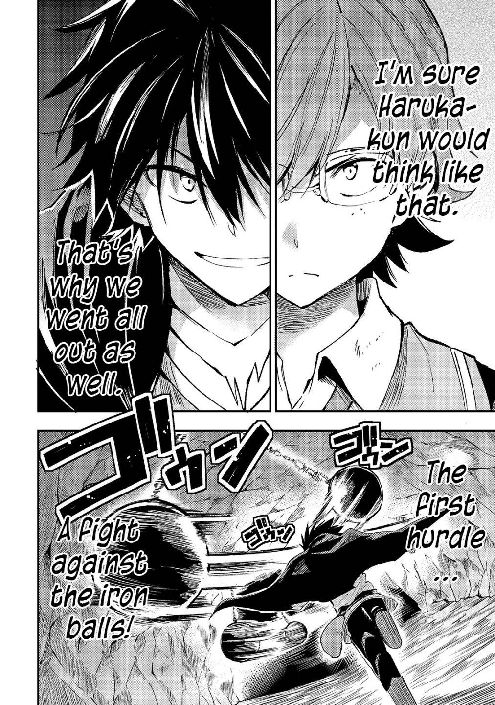 Page 7 of Chapter 89