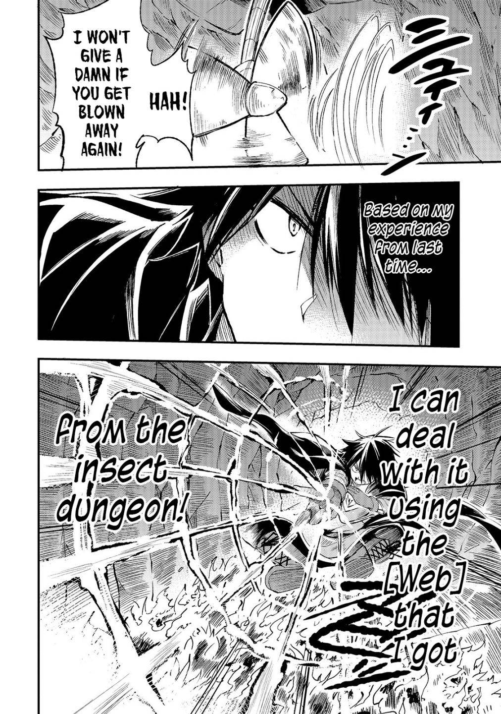 Page 7 of Chapter 90