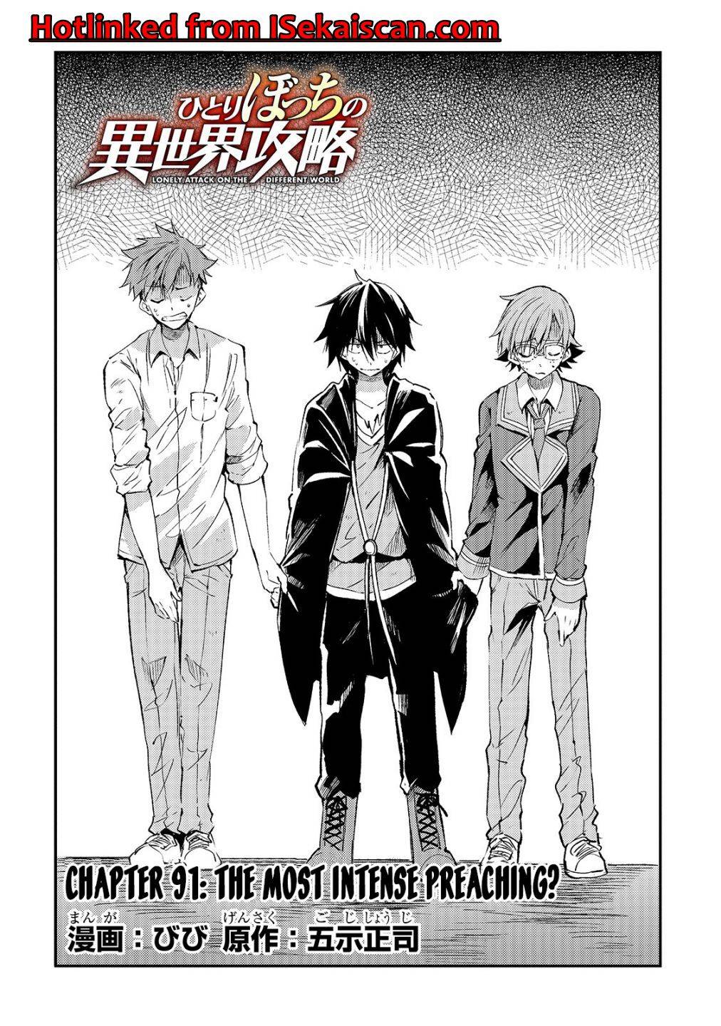 Page 5 of Chapter 91