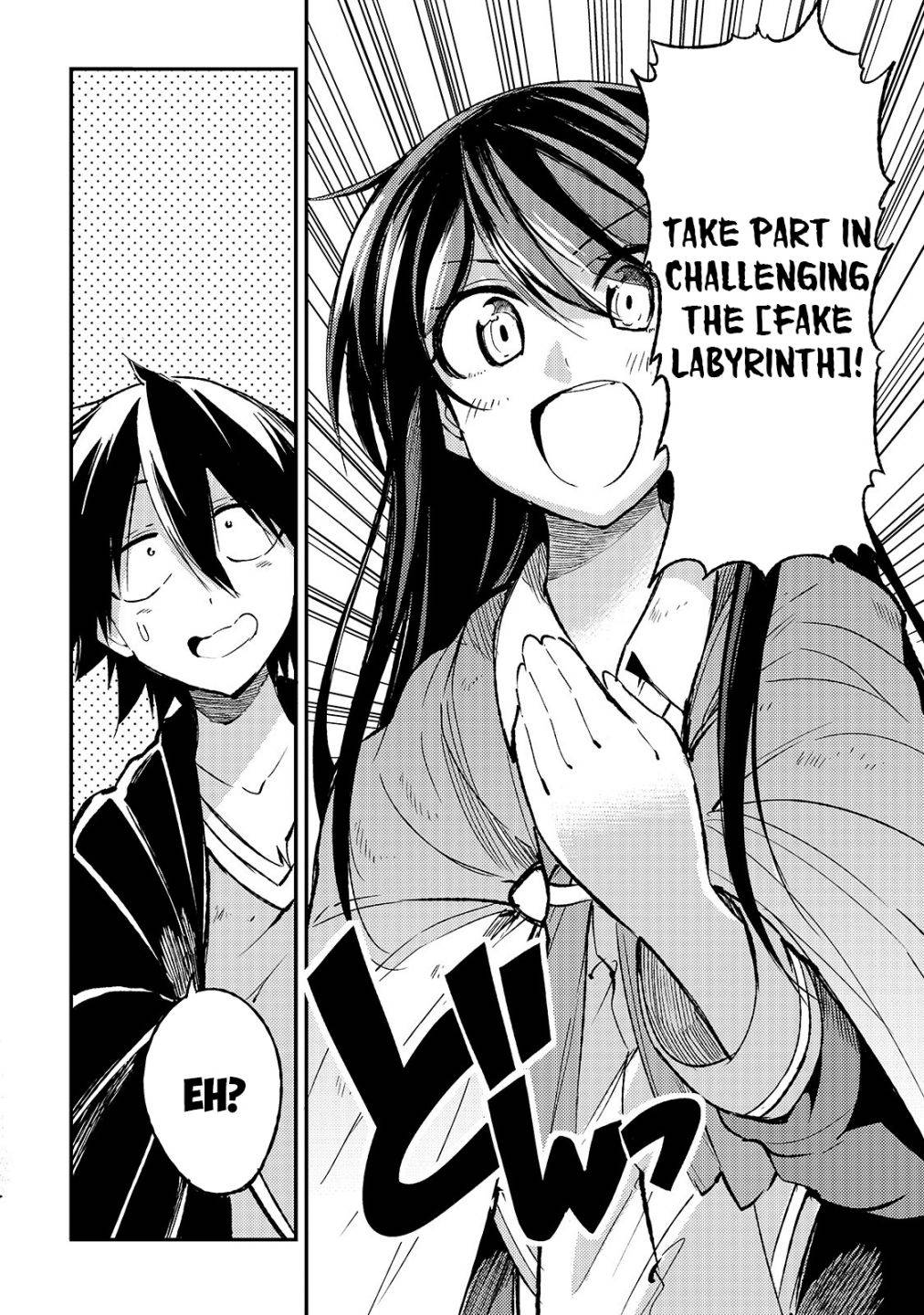Page 7 of Chapter 91