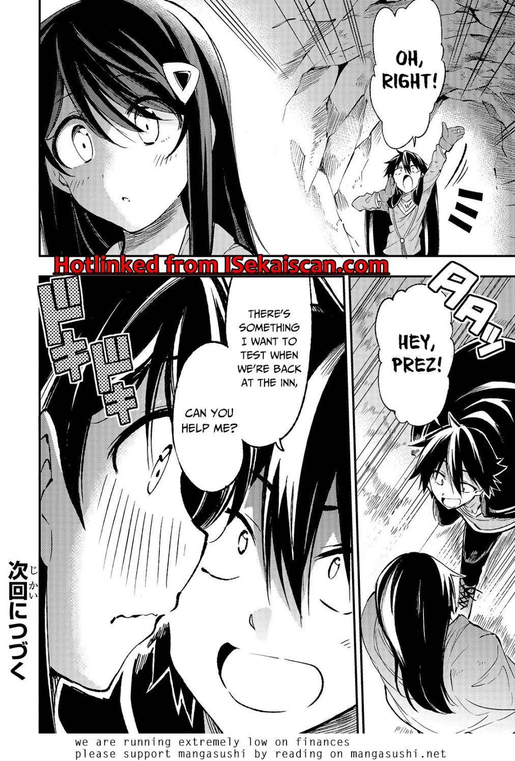 Page 17 of Chapter 91