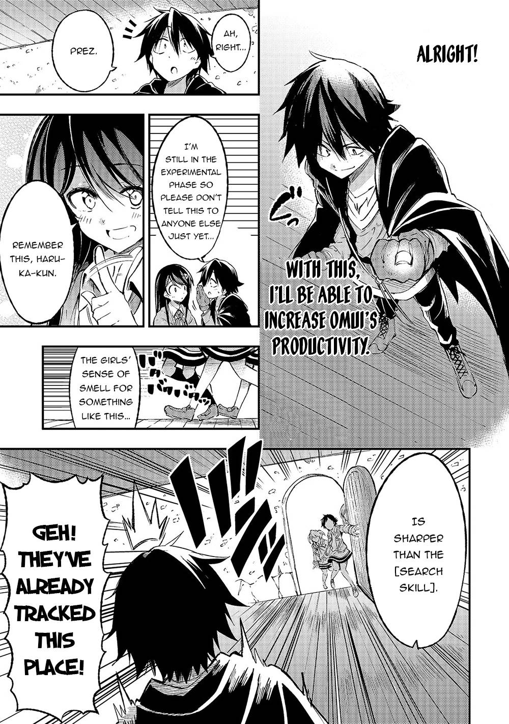 Page 15 of Chapter 92