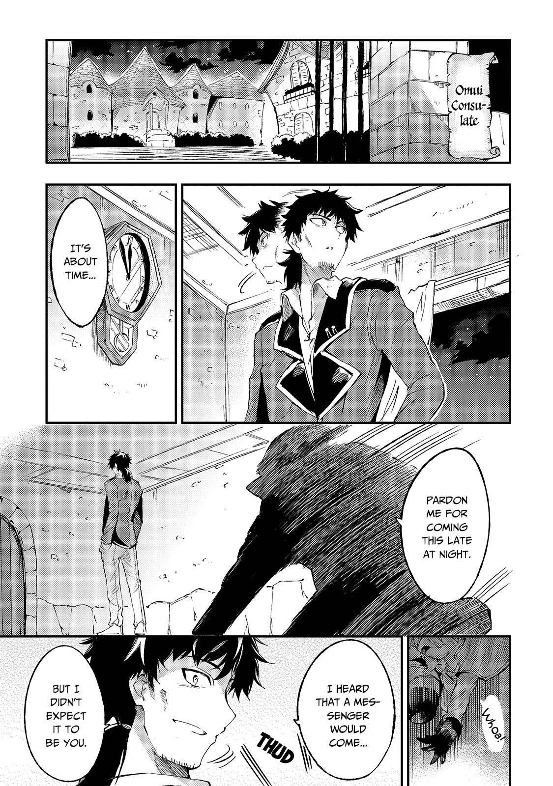Page 4 of Chapter 93