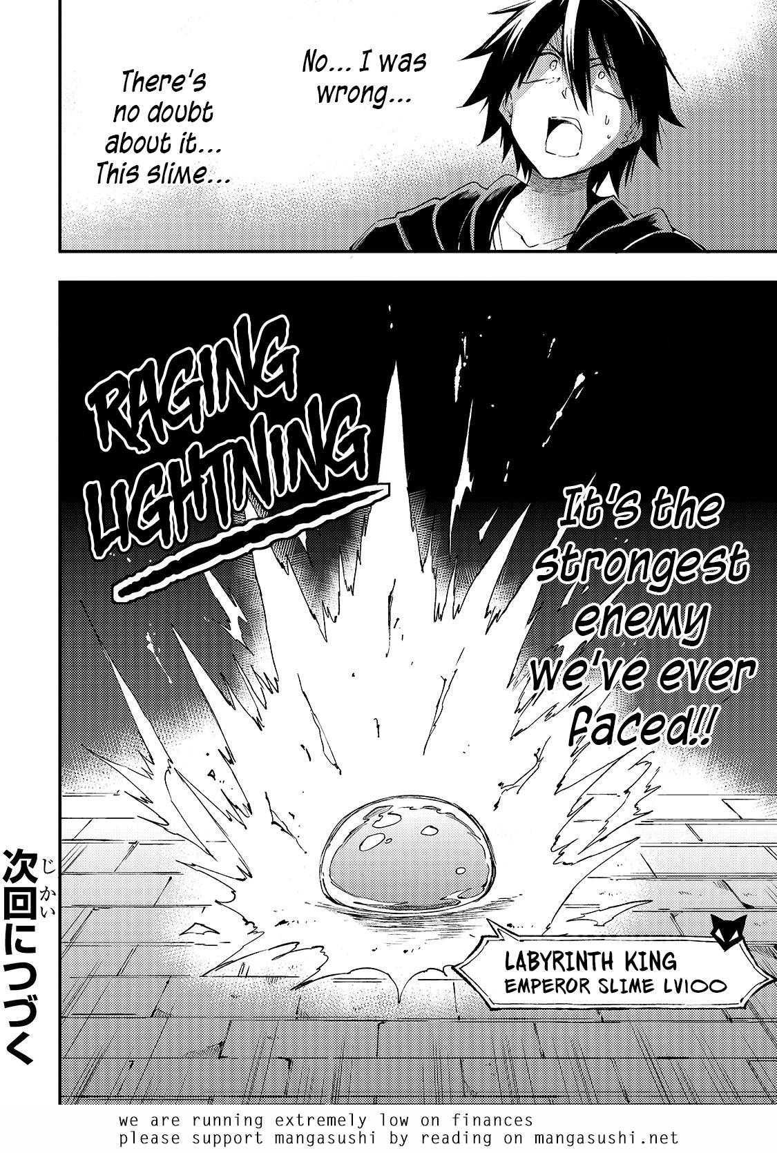 Page 15 of Chapter 94