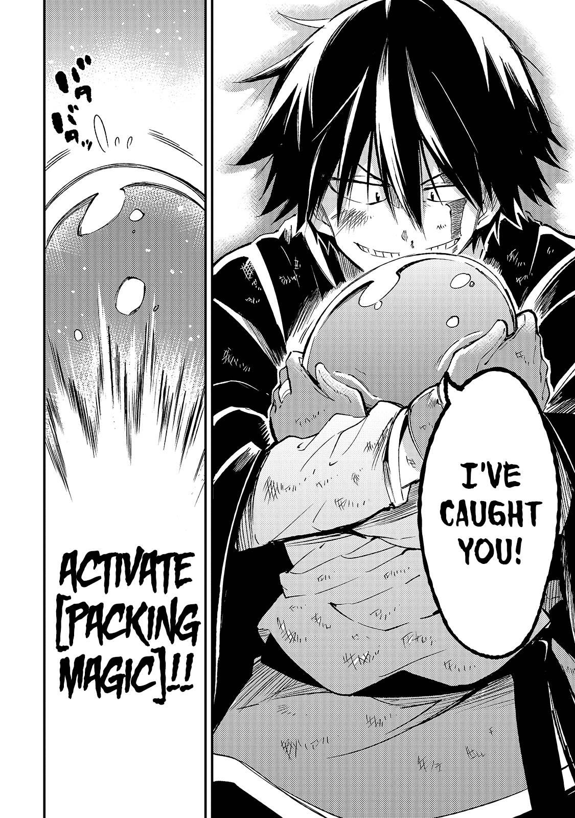 Page 13 of Chapter 95