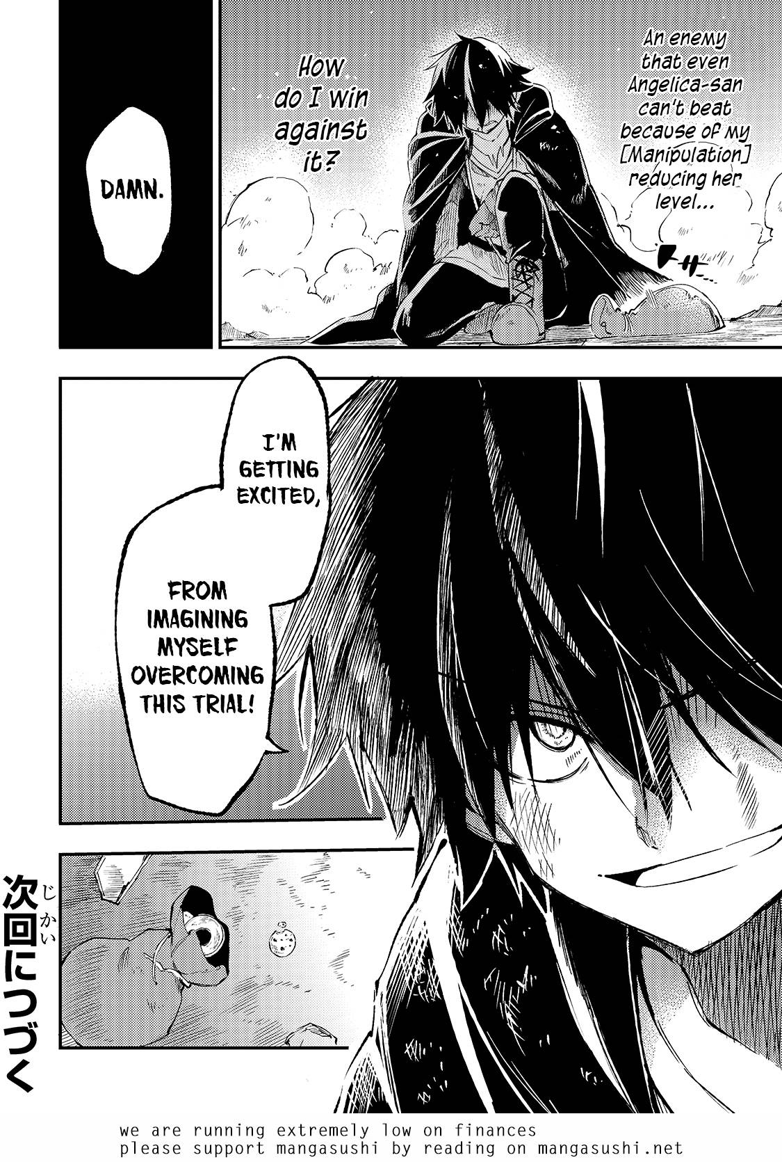 Page 16 of Chapter 95