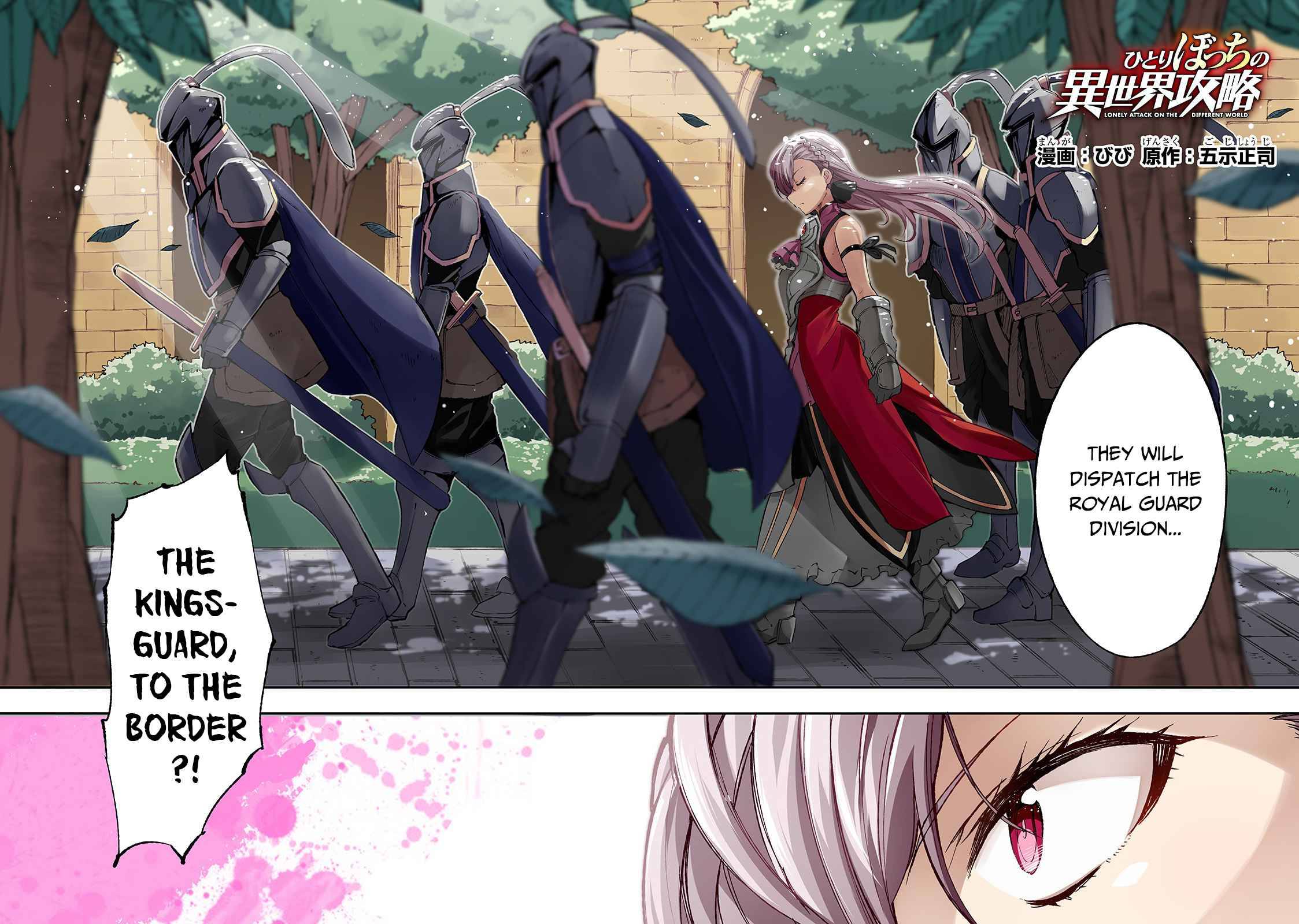 Page 5 of Chapter 97