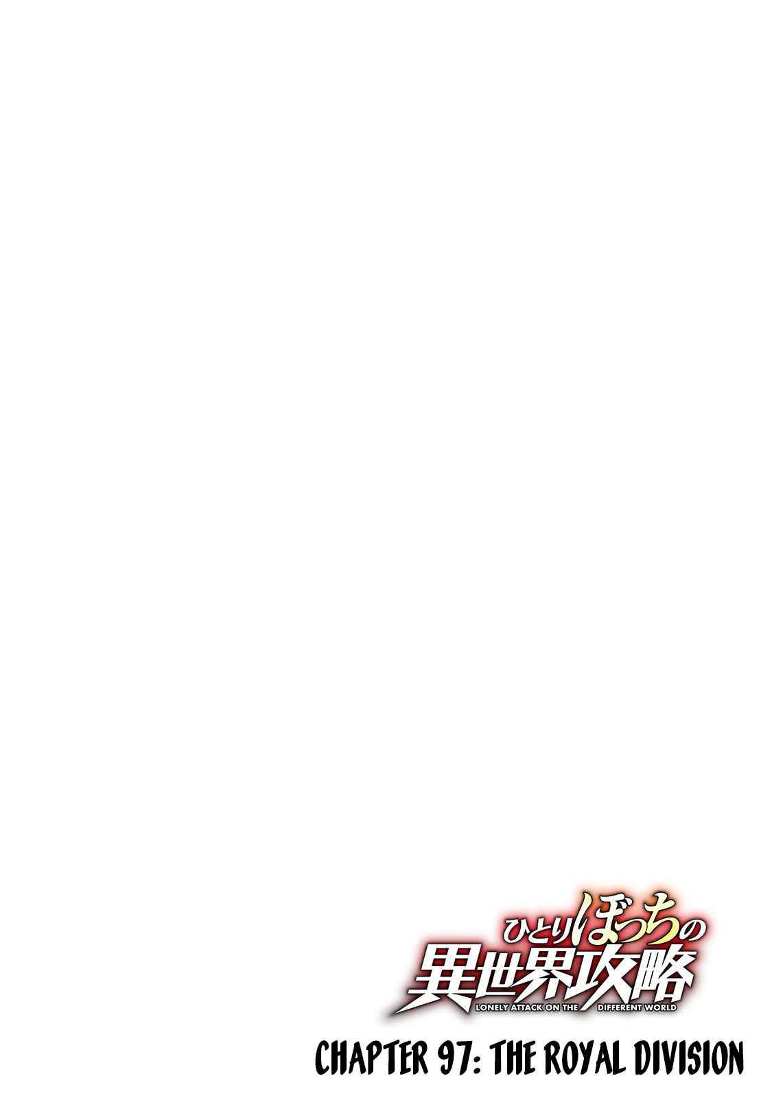 Page 6 of Chapter 97