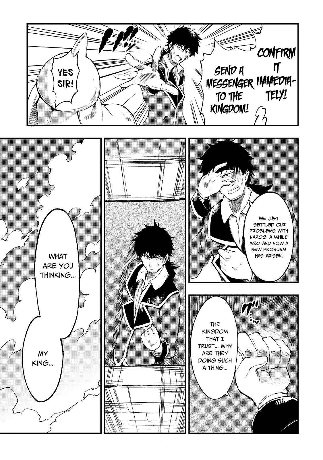Page 7 of Chapter 97