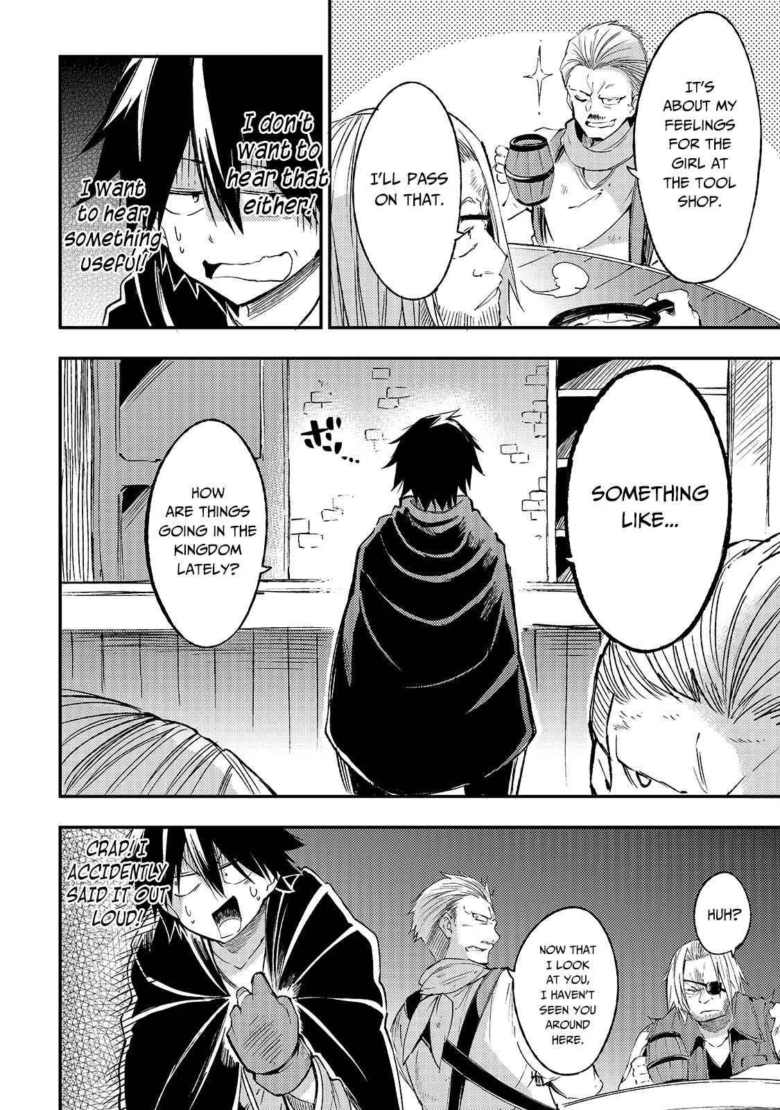 Page 12 of Chapter 97