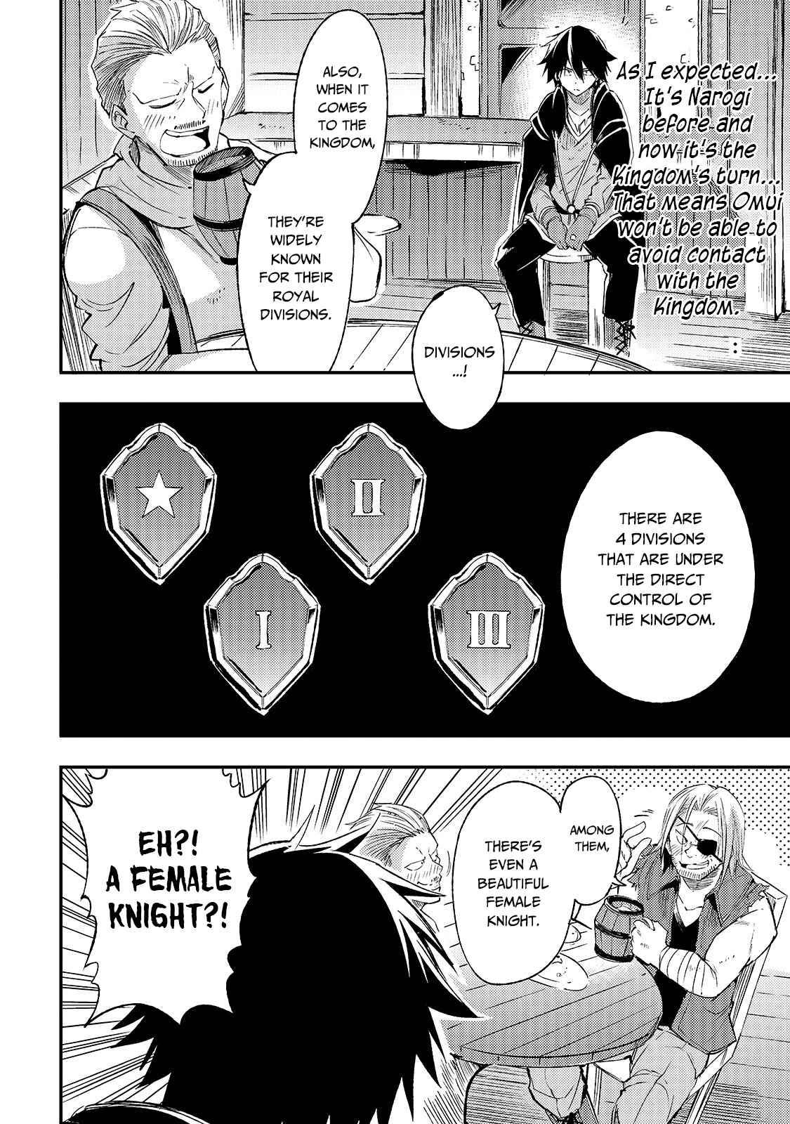 Page 14 of Chapter 97