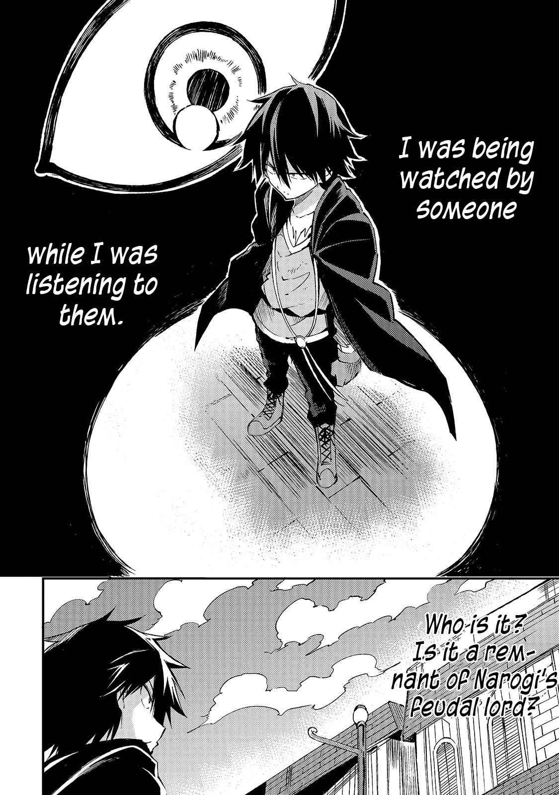 Page 16 of Chapter 97