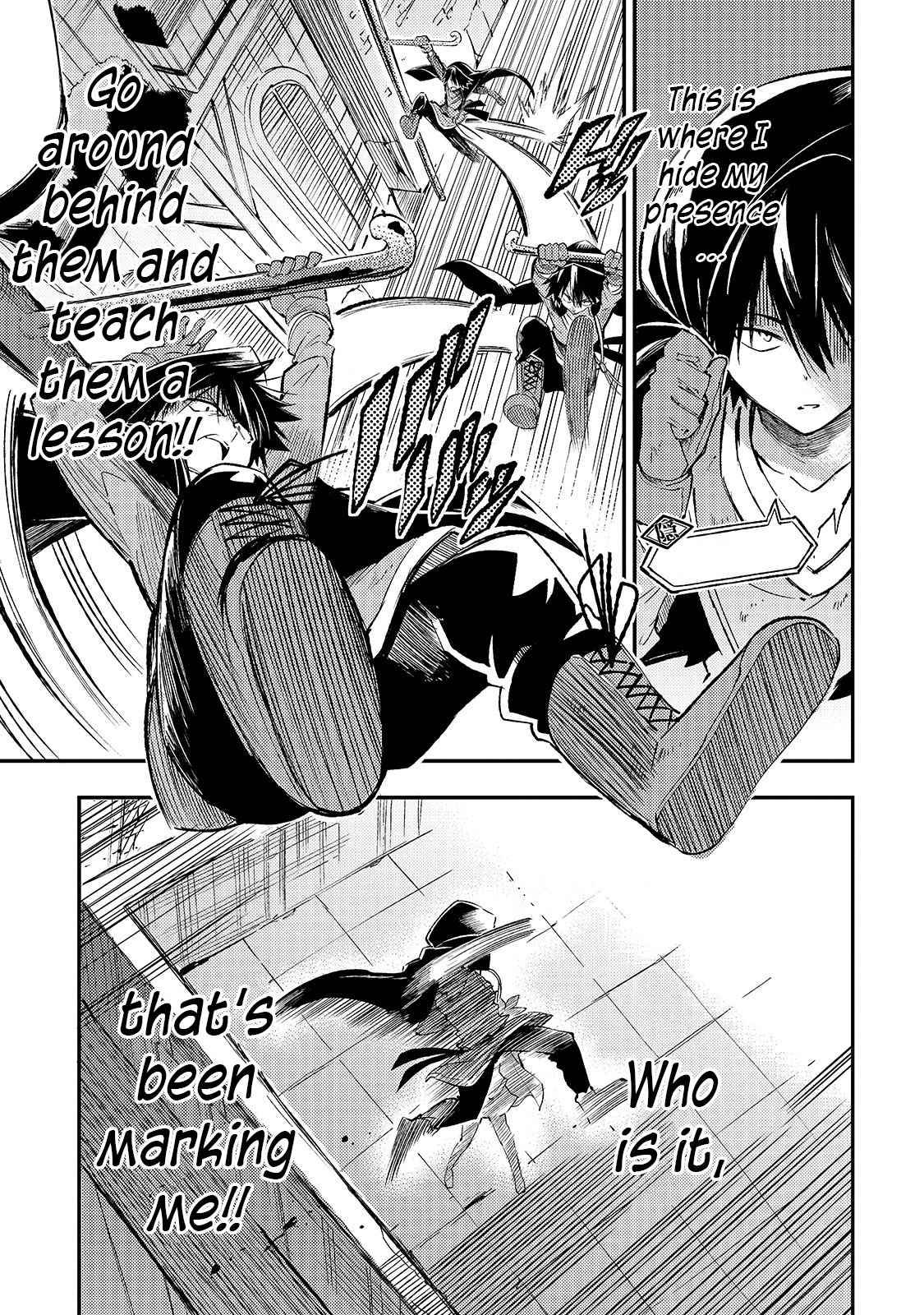 Page 17 of Chapter 97