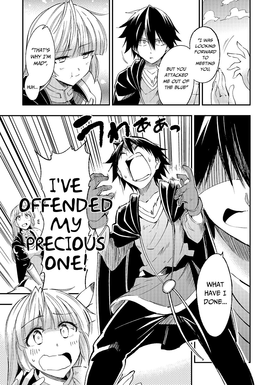 Page 8 of Chapter 98