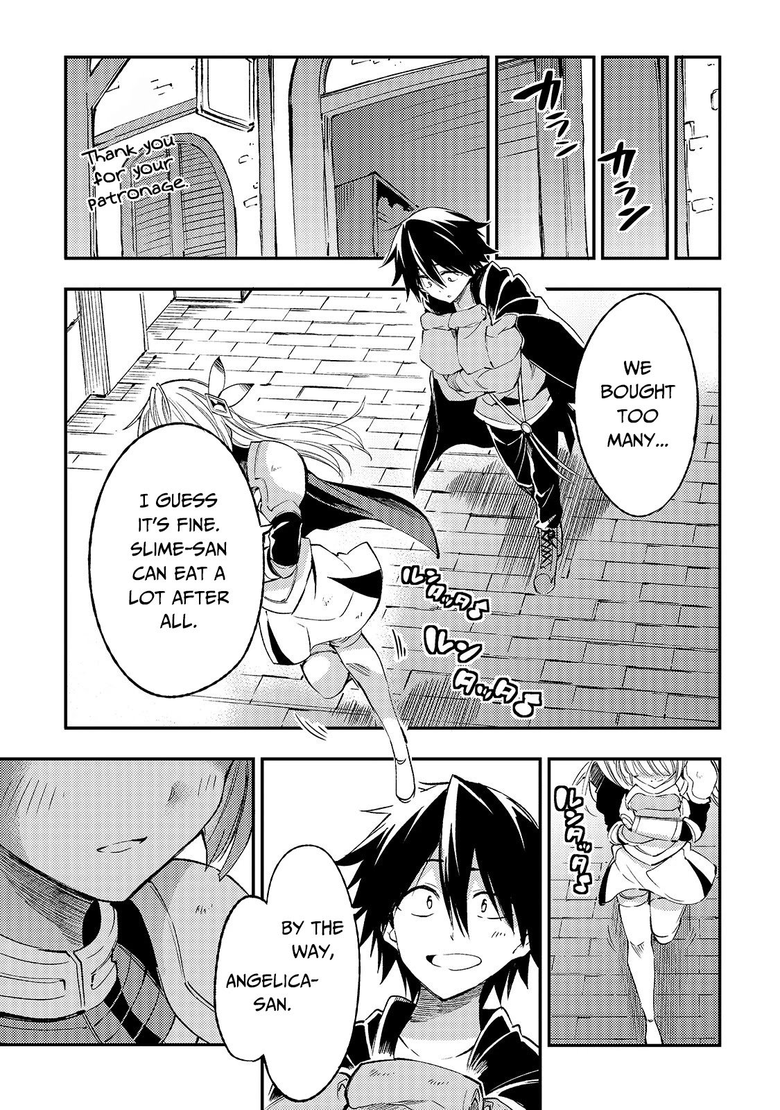 Page 14 of Chapter 98