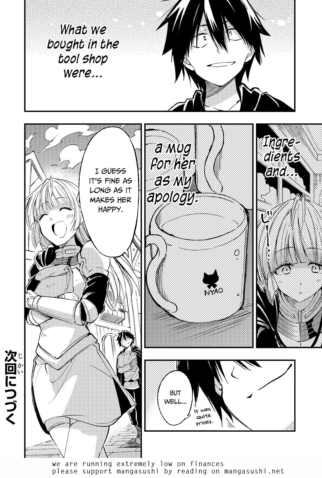 Page 16 of Chapter 98