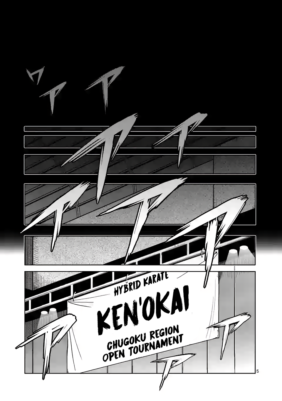 Page 4 of Chapter 0