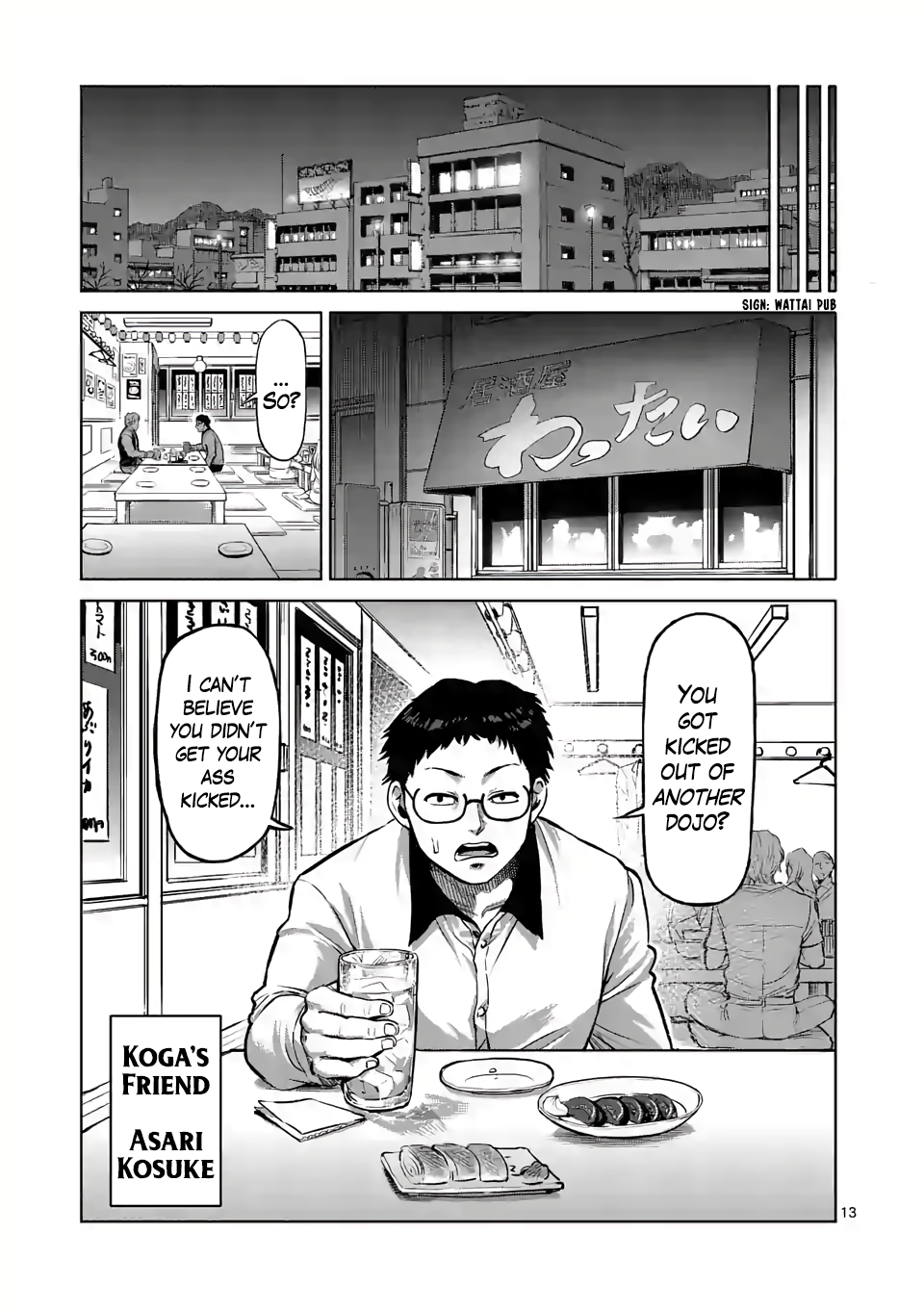 Page 12 of Chapter 0