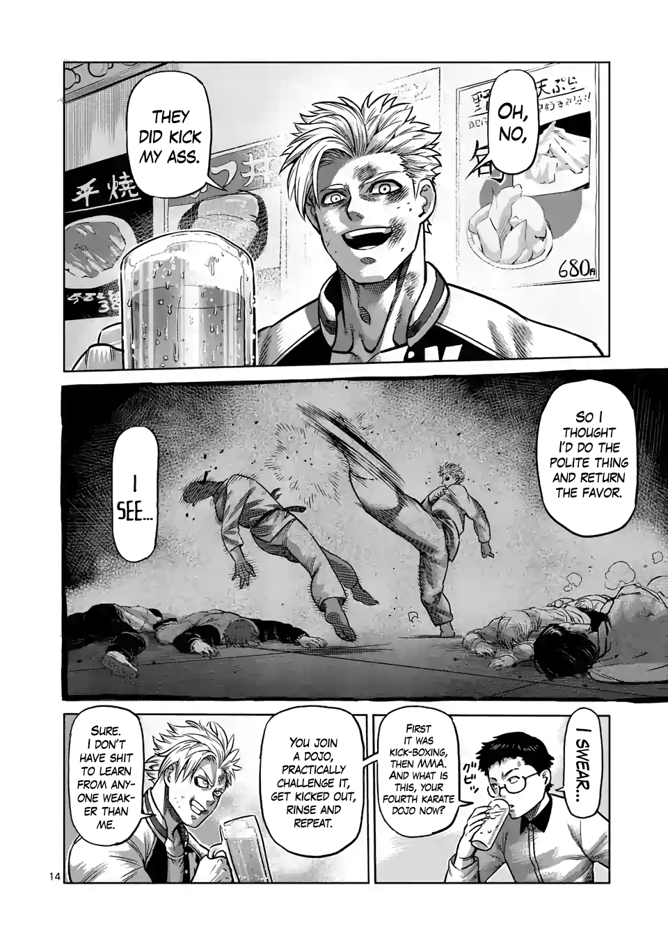 Page 13 of Chapter 0