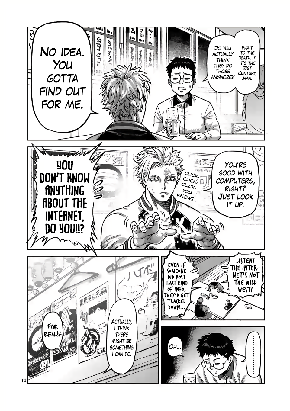 Page 15 of Chapter 0