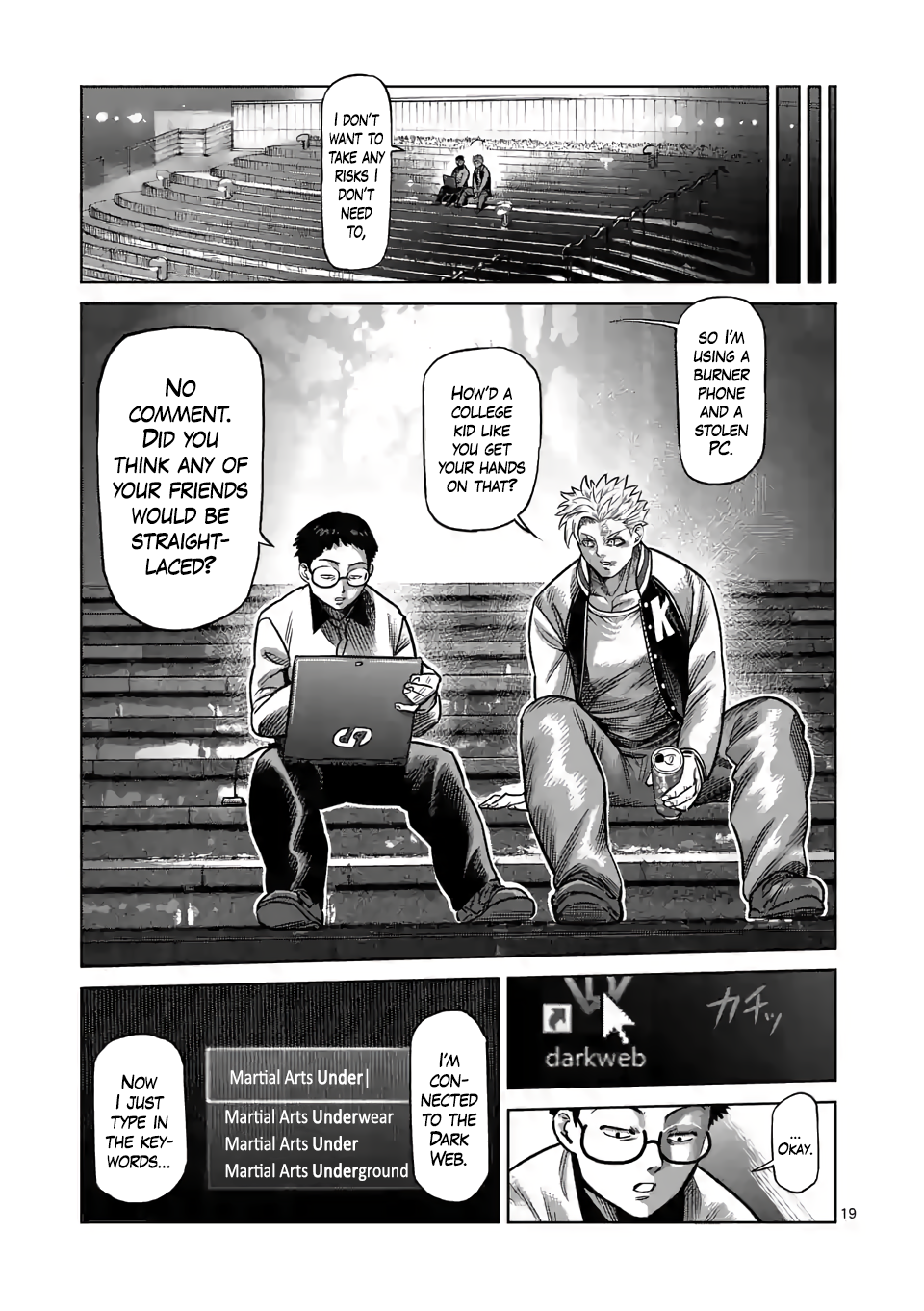 Page 18 of Chapter 0
