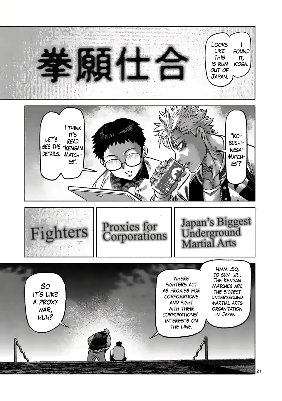 Page 20 of Chapter 0