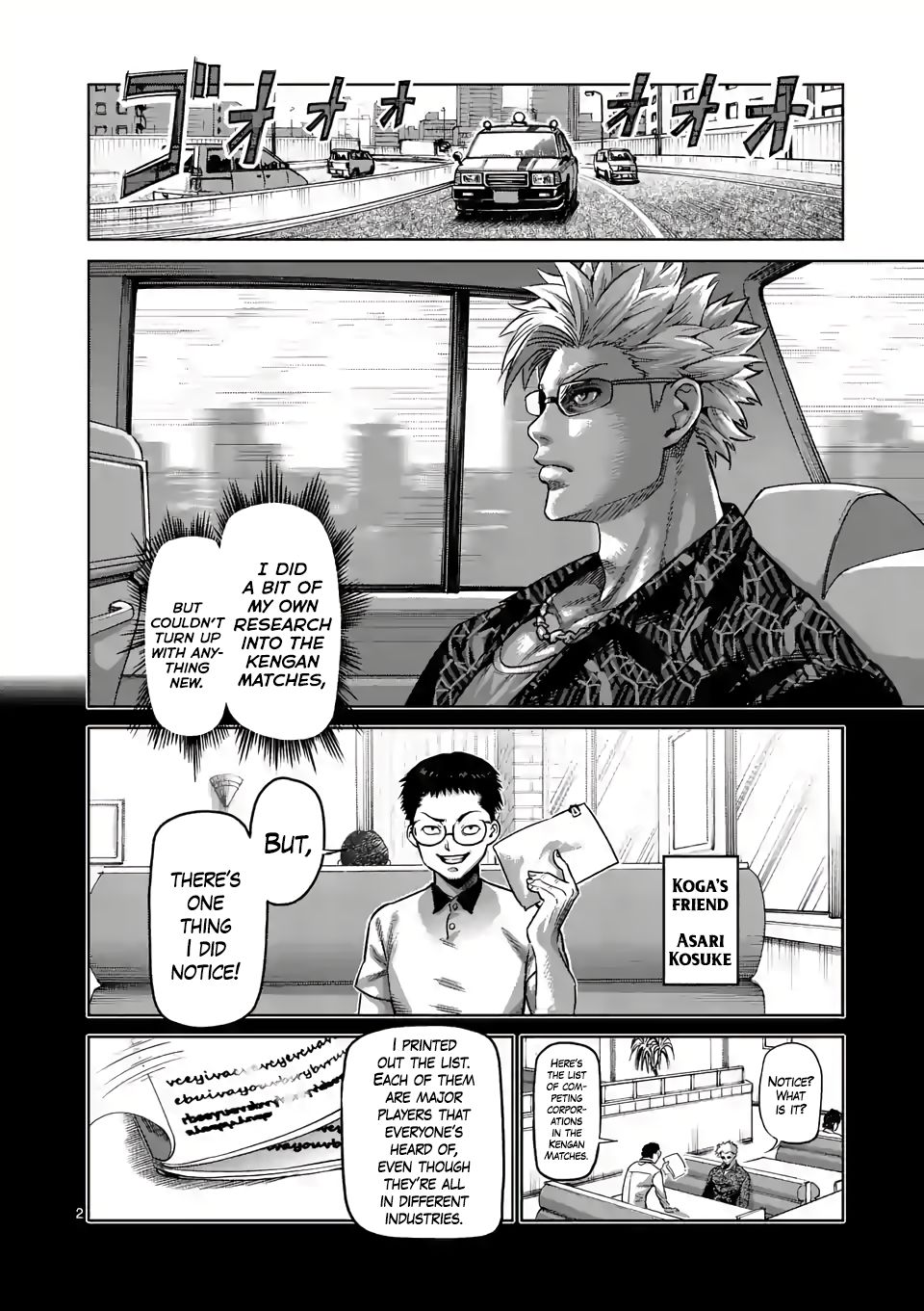 Page 2 of Chapter 1