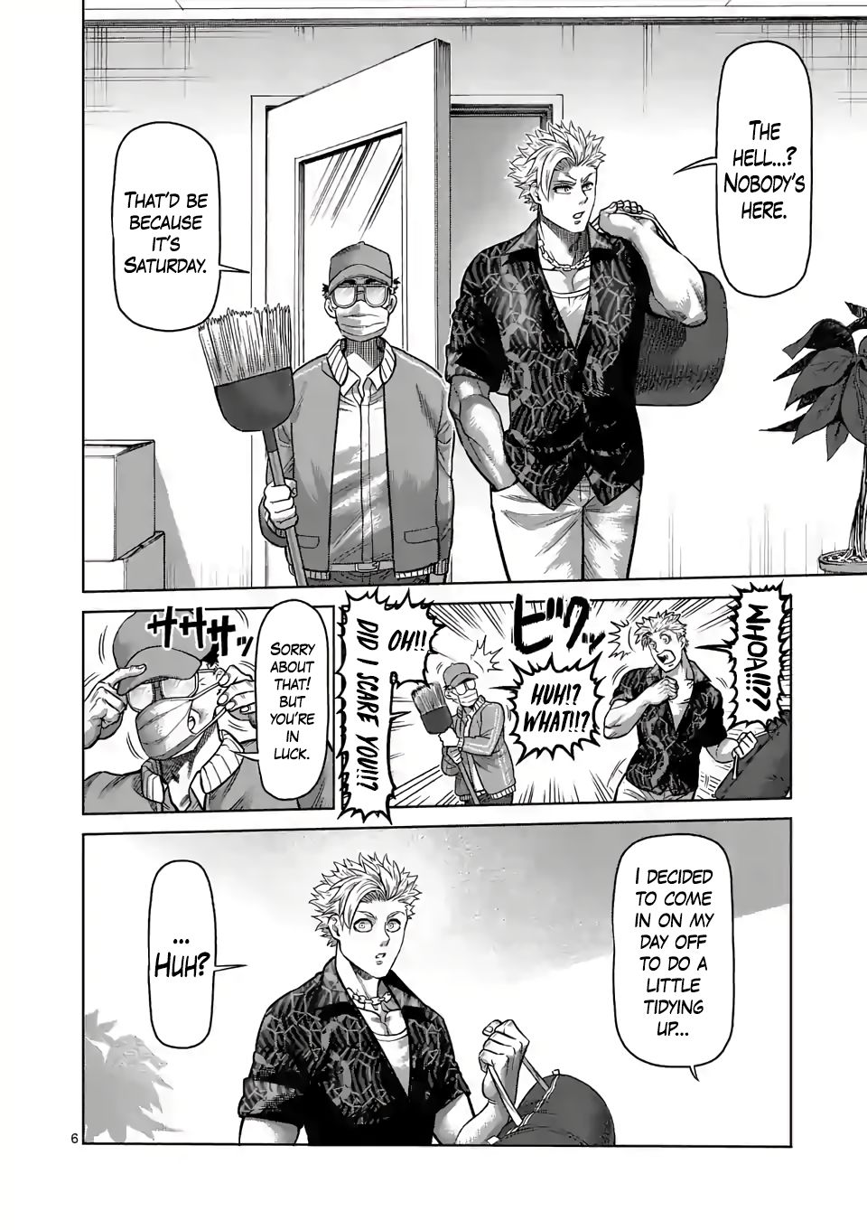 Page 6 of Chapter 1