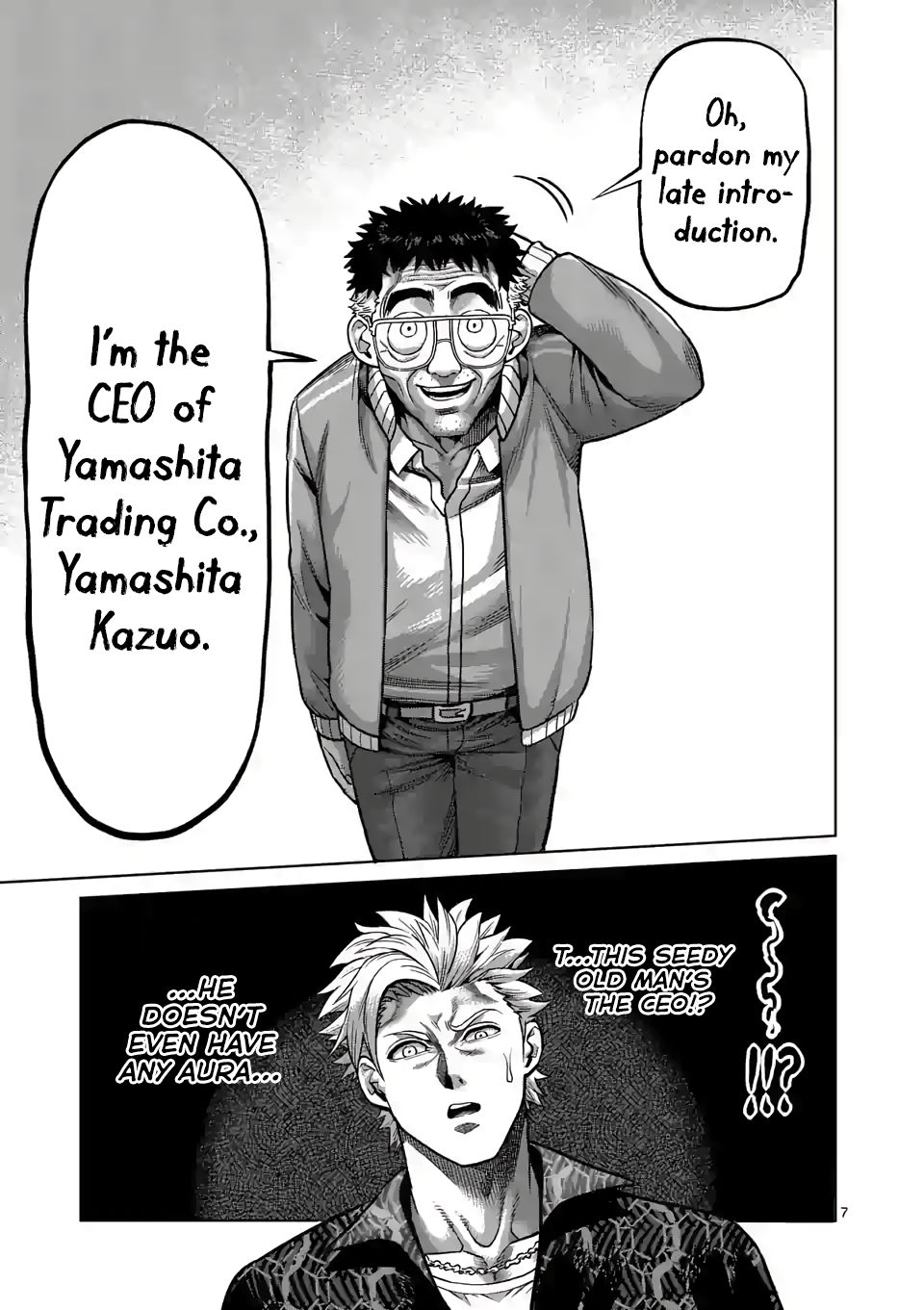 Page 7 of Chapter 1