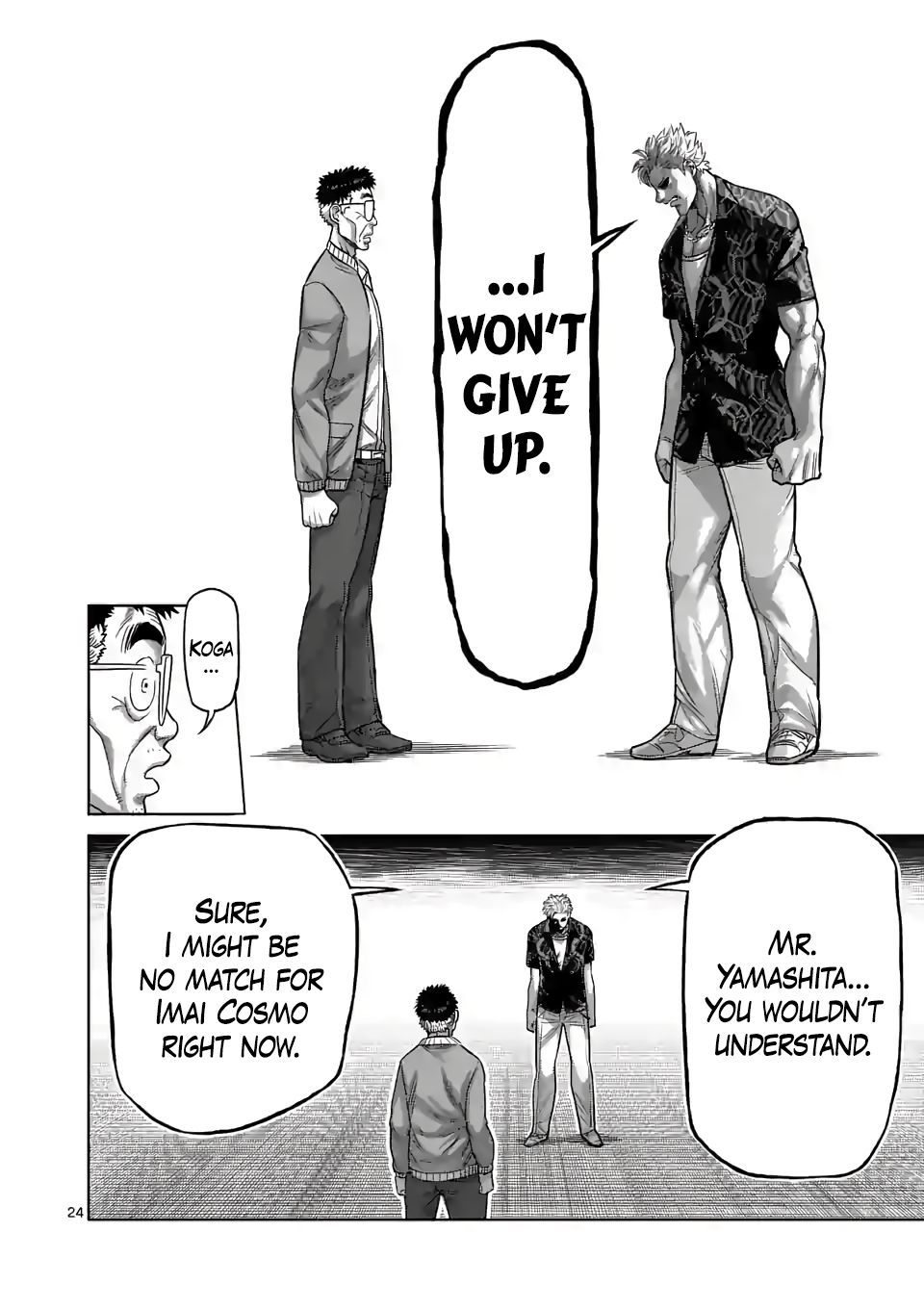 Page 24 of Chapter 1