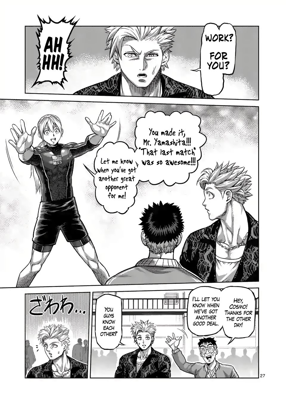 Page 27 of Chapter 1