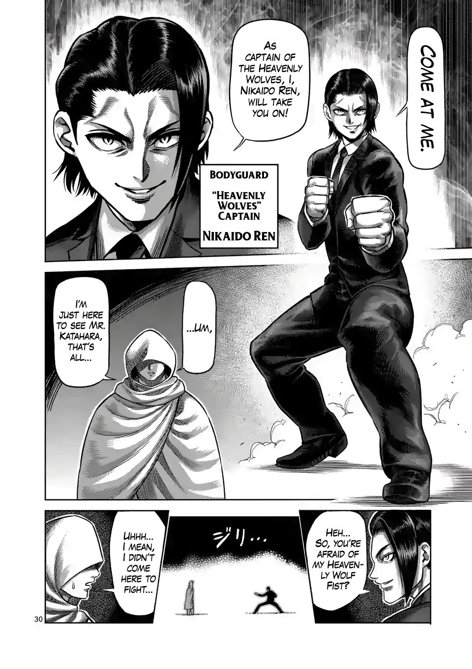 Page 30 of Chapter 1