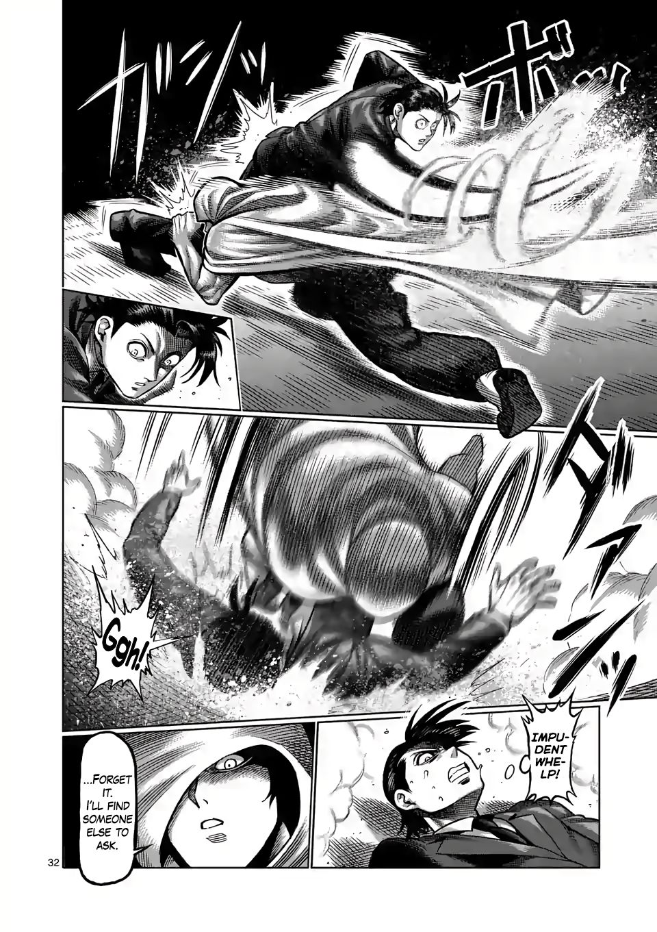 Page 32 of Chapter 1