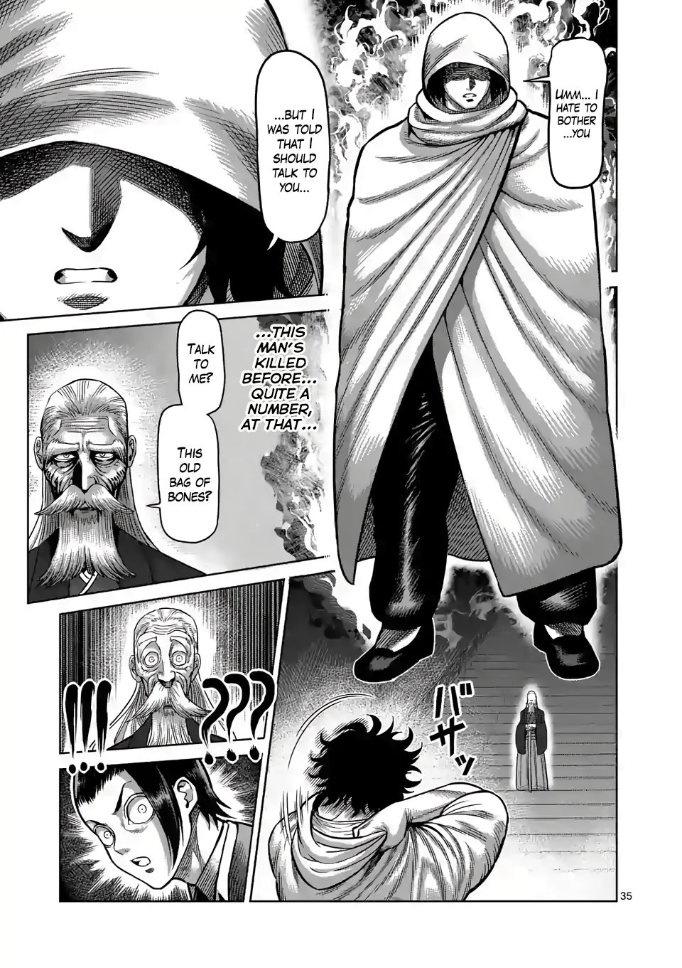 Page 35 of Chapter 1