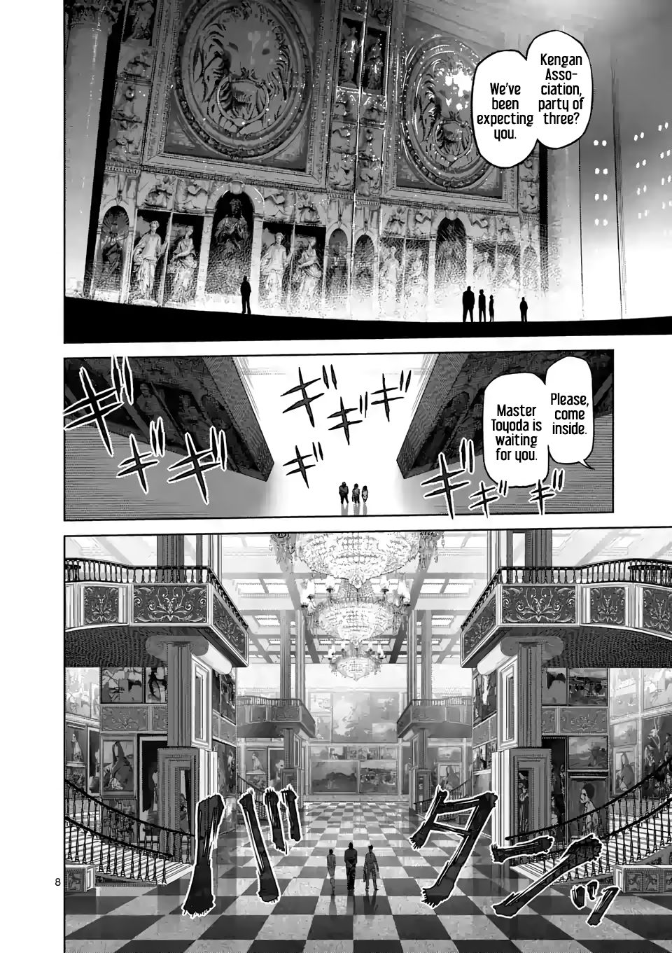Page 8 of Chapter 10