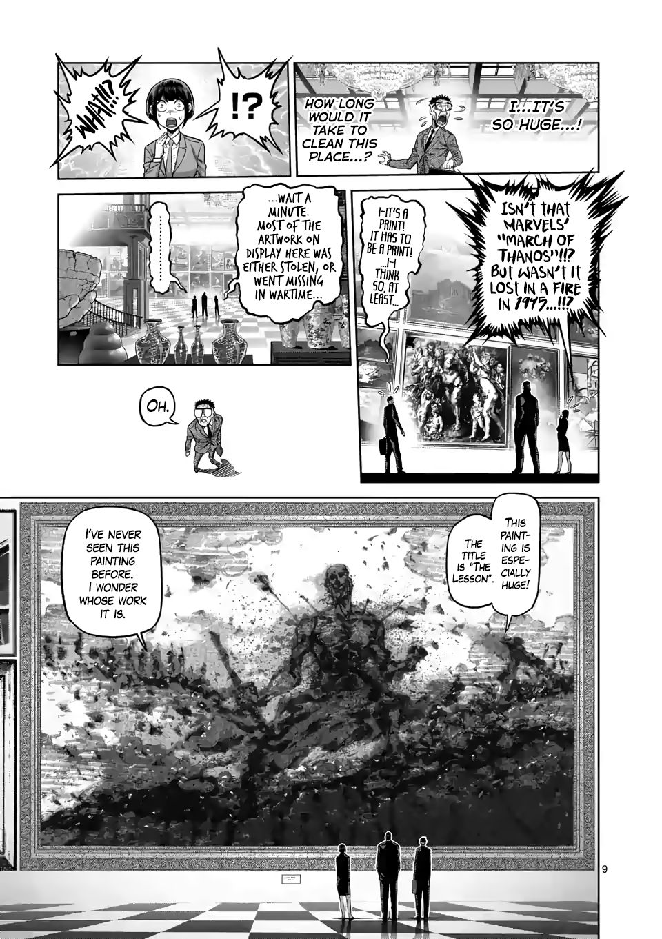 Page 9 of Chapter 10