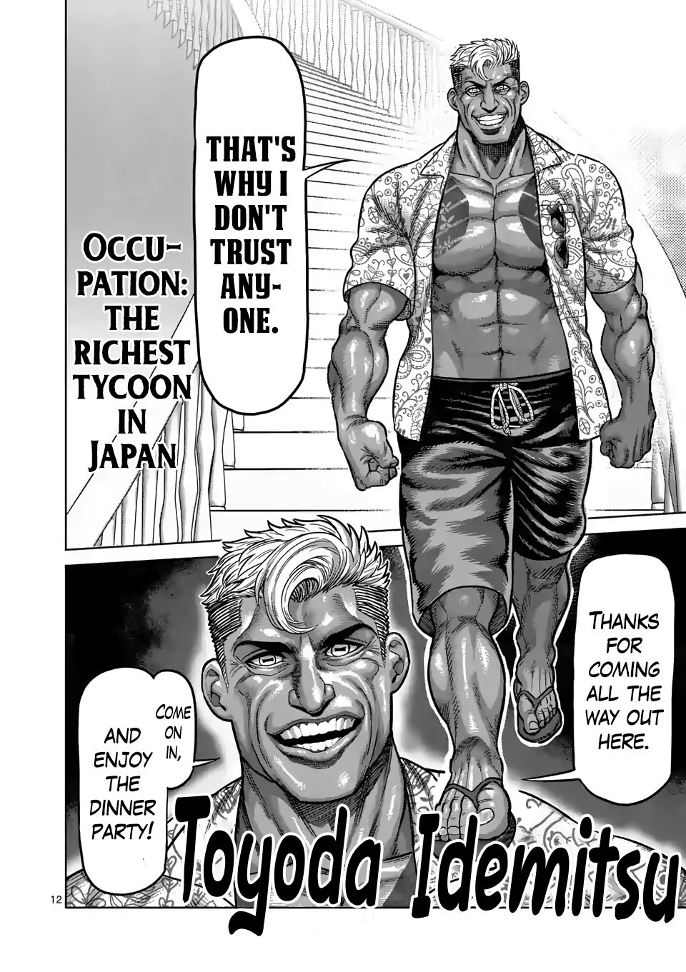Page 12 of Chapter 10
