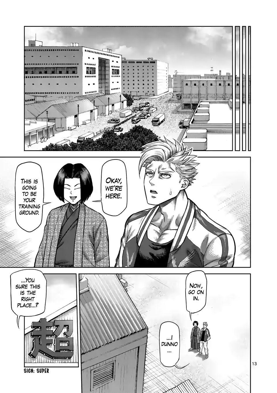 Page 13 of Chapter 10