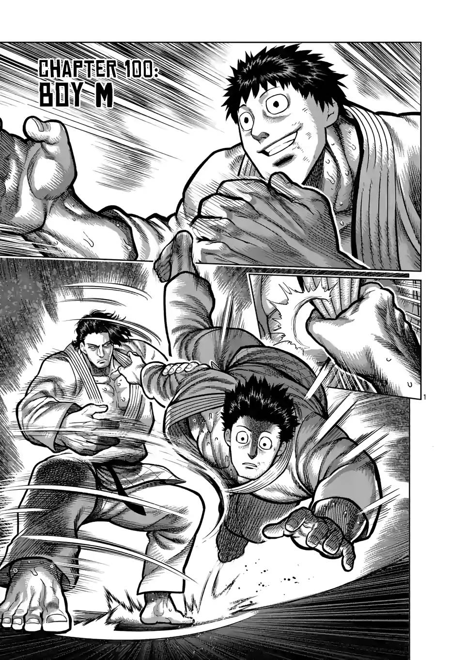 Page 1 of Chapter 100